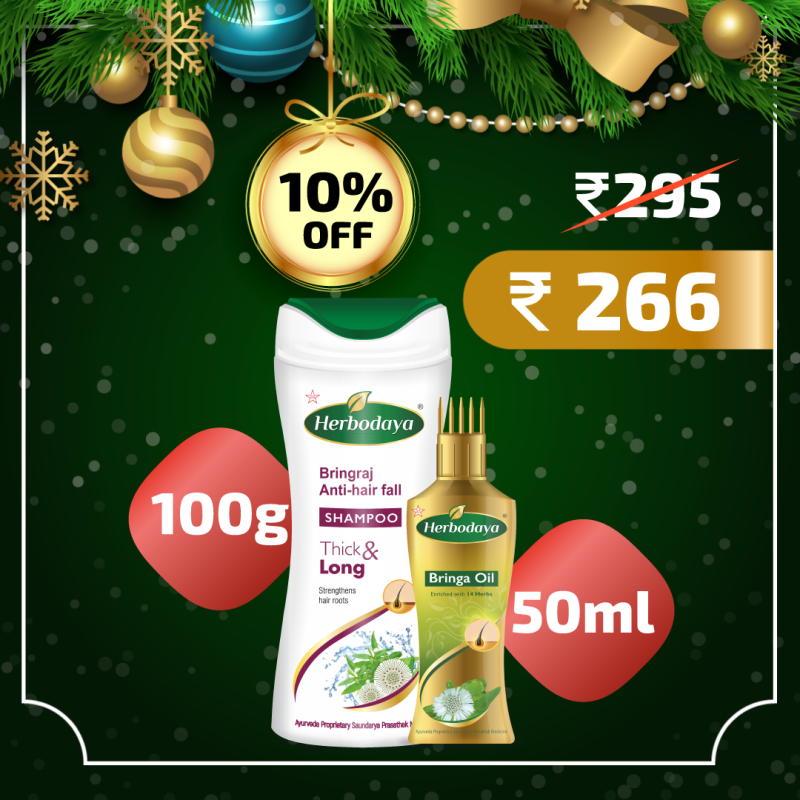 Hair Fall Control Duo