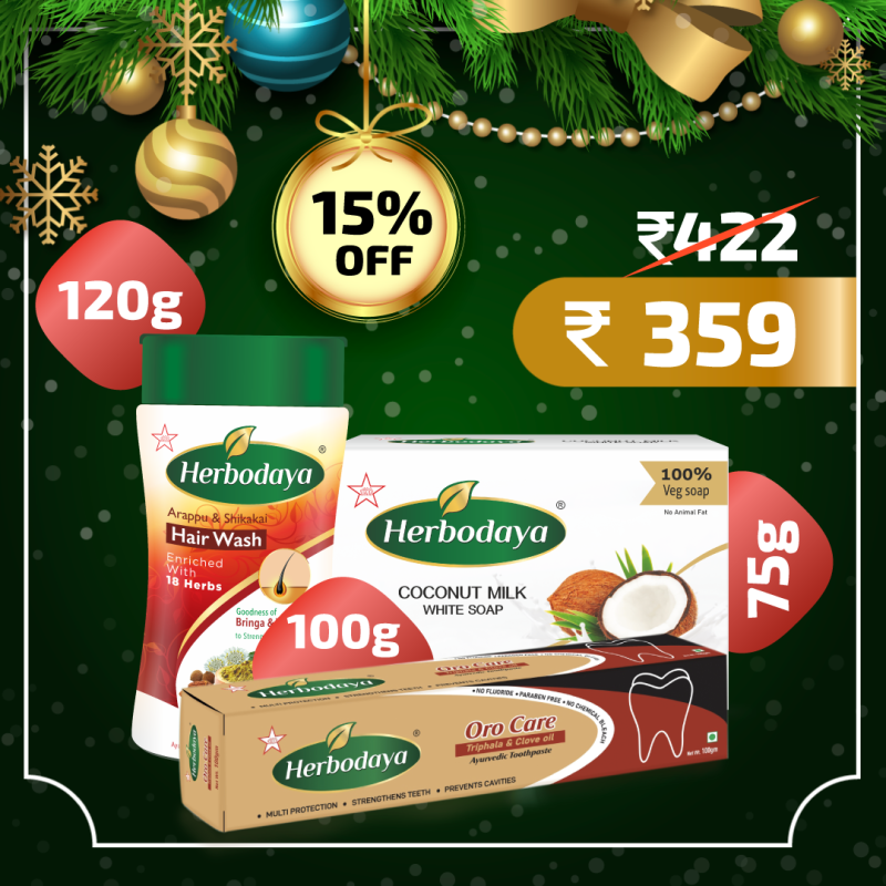 Everyday Essentials Combo