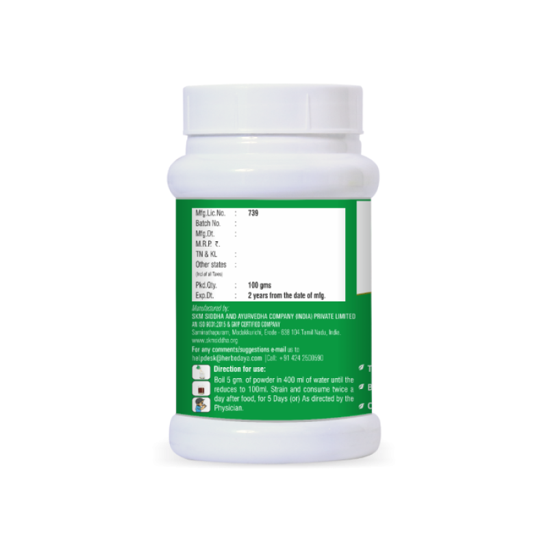 Nilavembu Kudineer Chooranam (100gm)