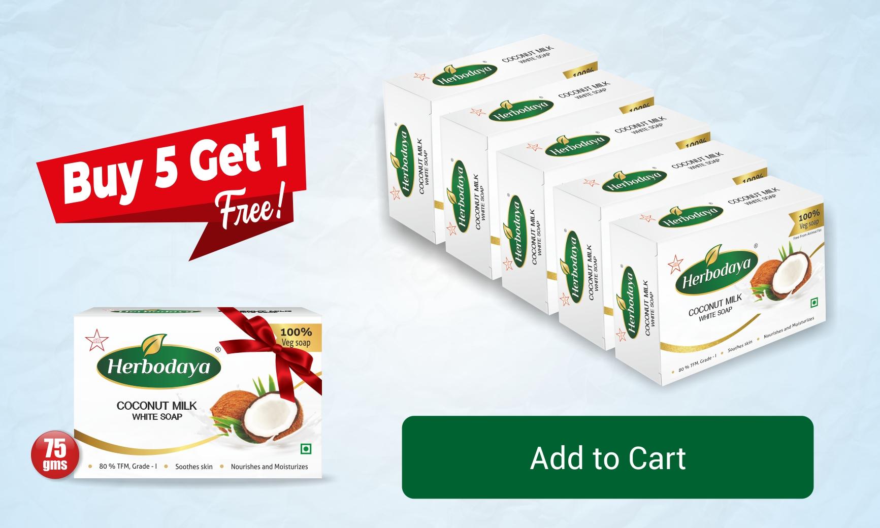 Coconut Milk White Soap