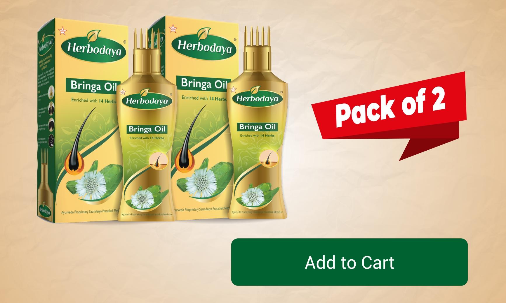 Exclusive offer