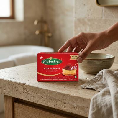 Kunkumadi Glycerine Soap