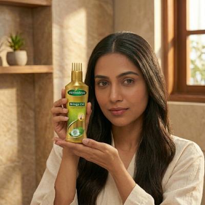 Bringa Hair Oil - Enriched with 14 Herbs
