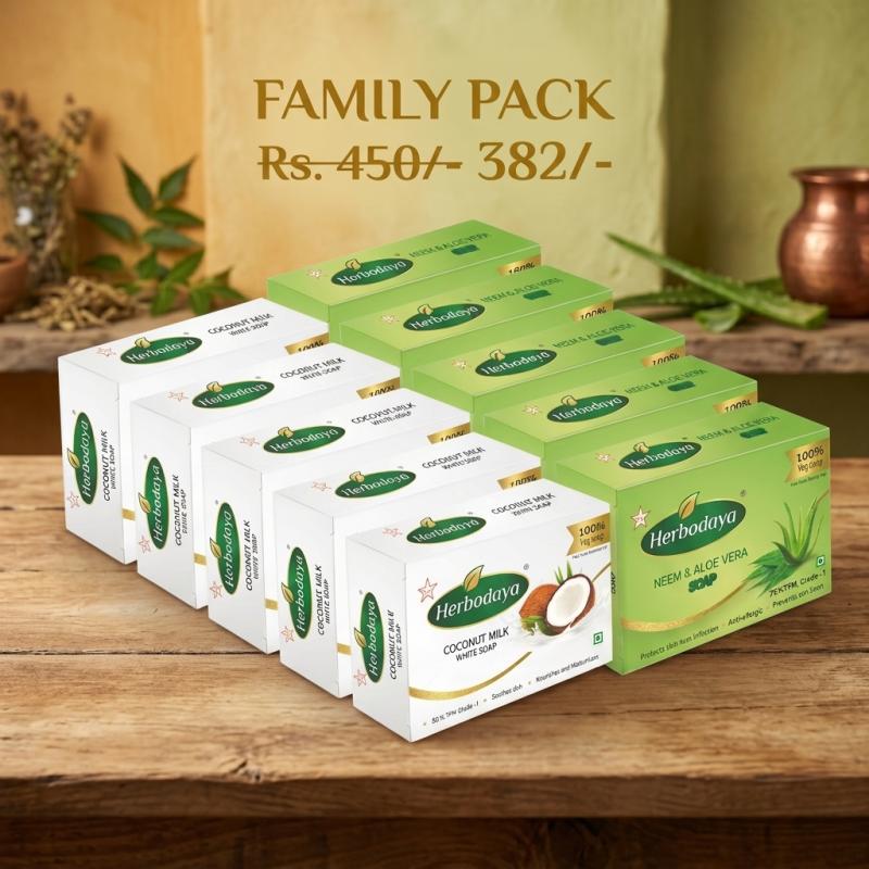 Family Pack (5*75g-Coconut Milk Soap + 5*75g-Neem & Aloe Vera Soap)